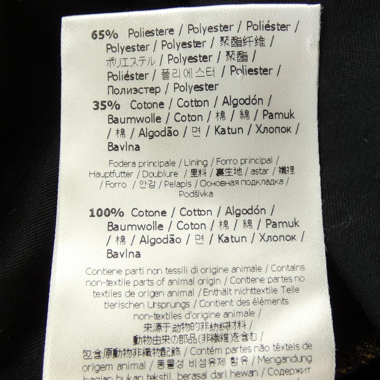 Fendi FB0366 4AQQ Pants