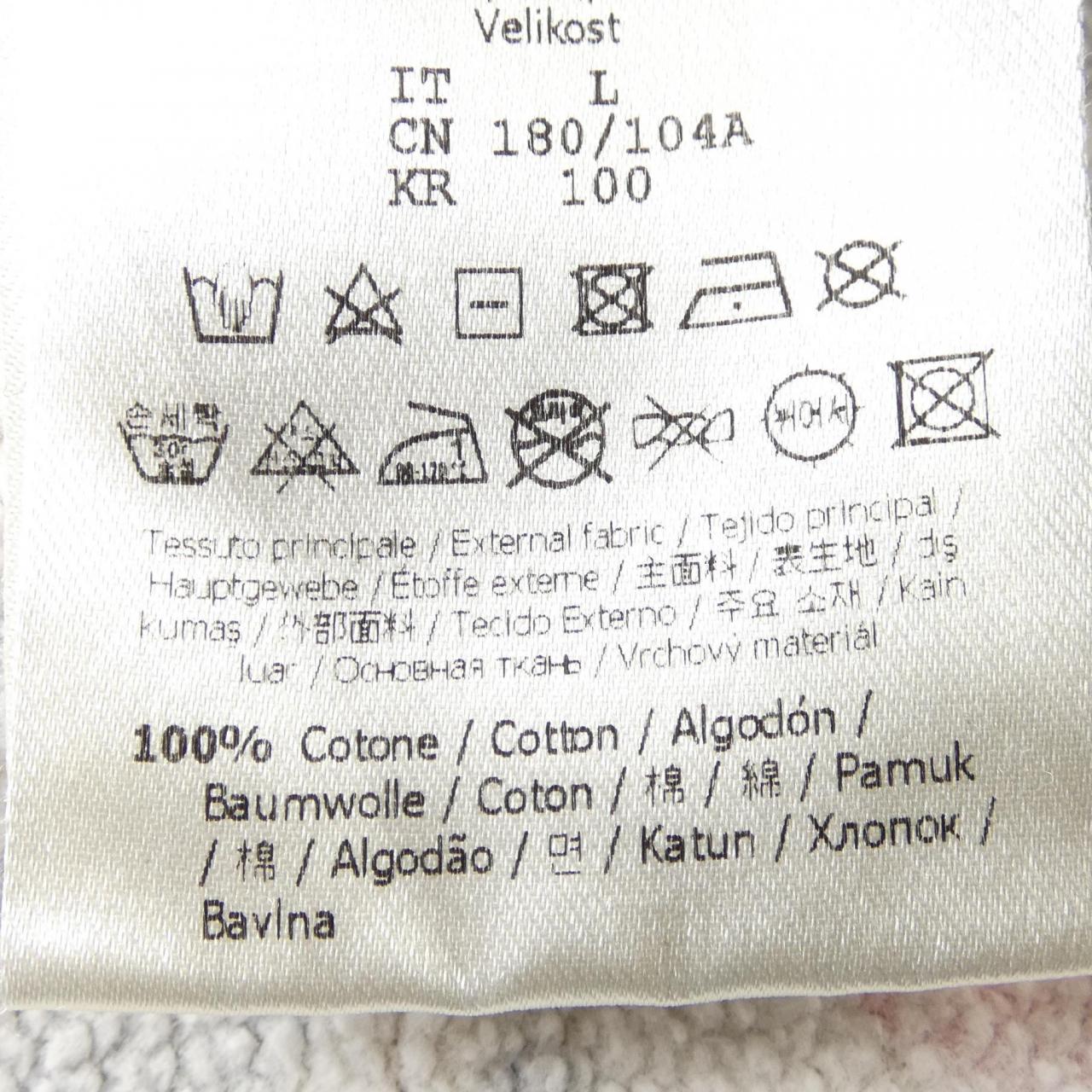 Fendi Sweatshirt Sweatshirt
