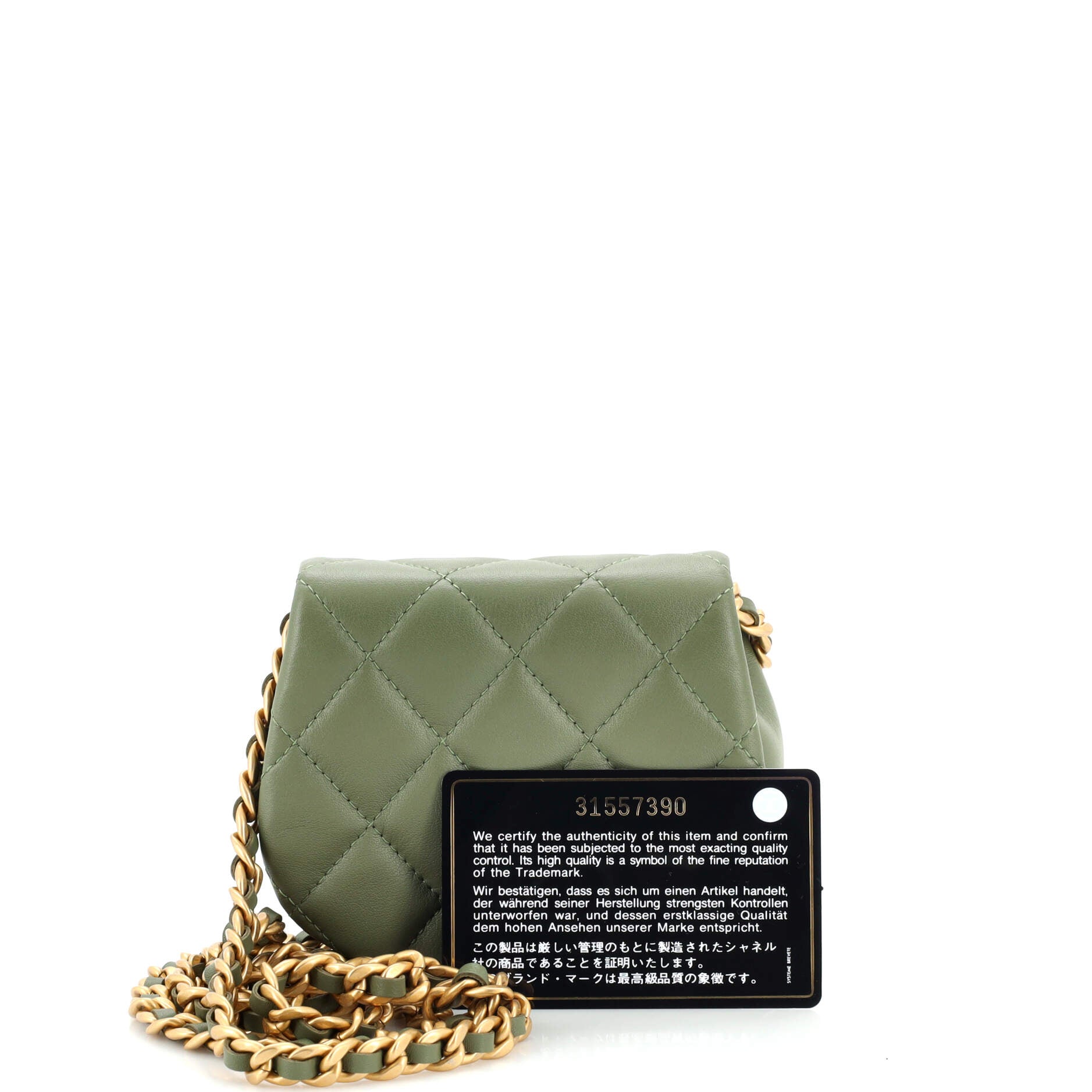 Coco Mail Clutch with Chain Quilted Calfskin Mini