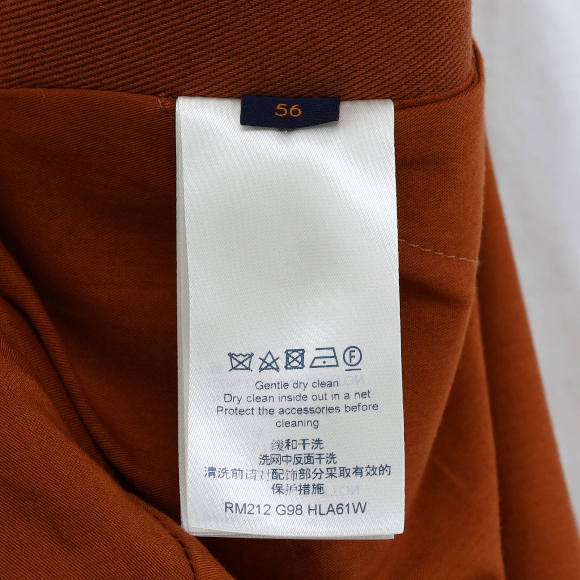 Men's Flap Pocket Hooded Jacket Monogram Denim