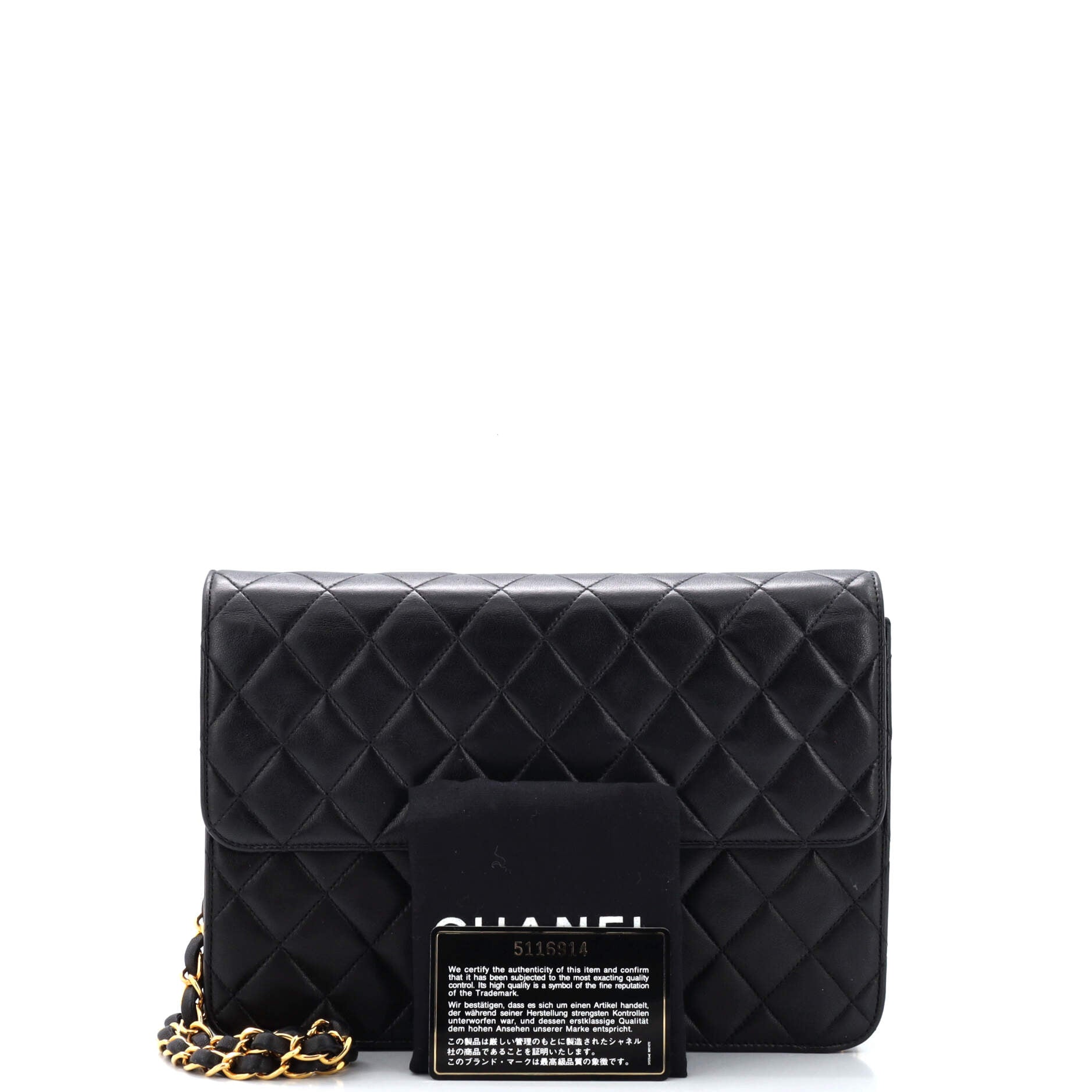 Vintage Clutch with Chain Quilted Leather Medium