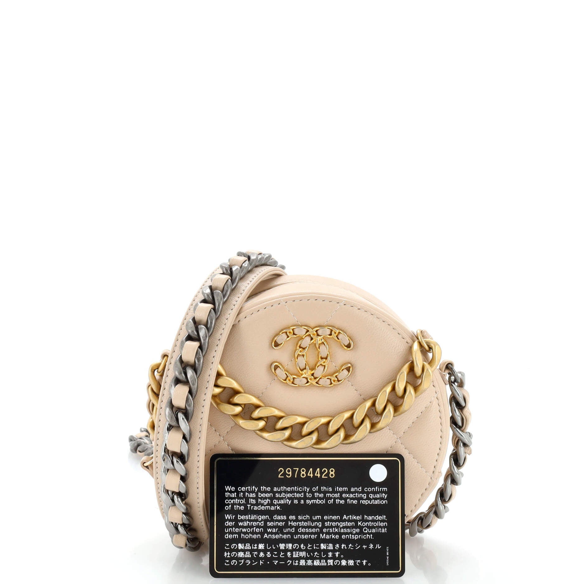 Chain Infinity Round Clutch with Chain Quilted Lambskin