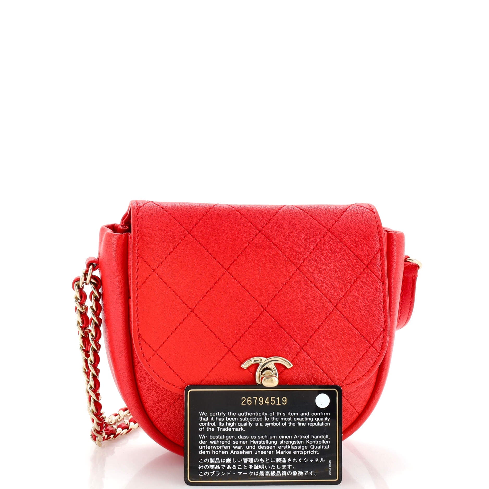 Casual Trip Messenger Bag Quilted Lambskin Mini