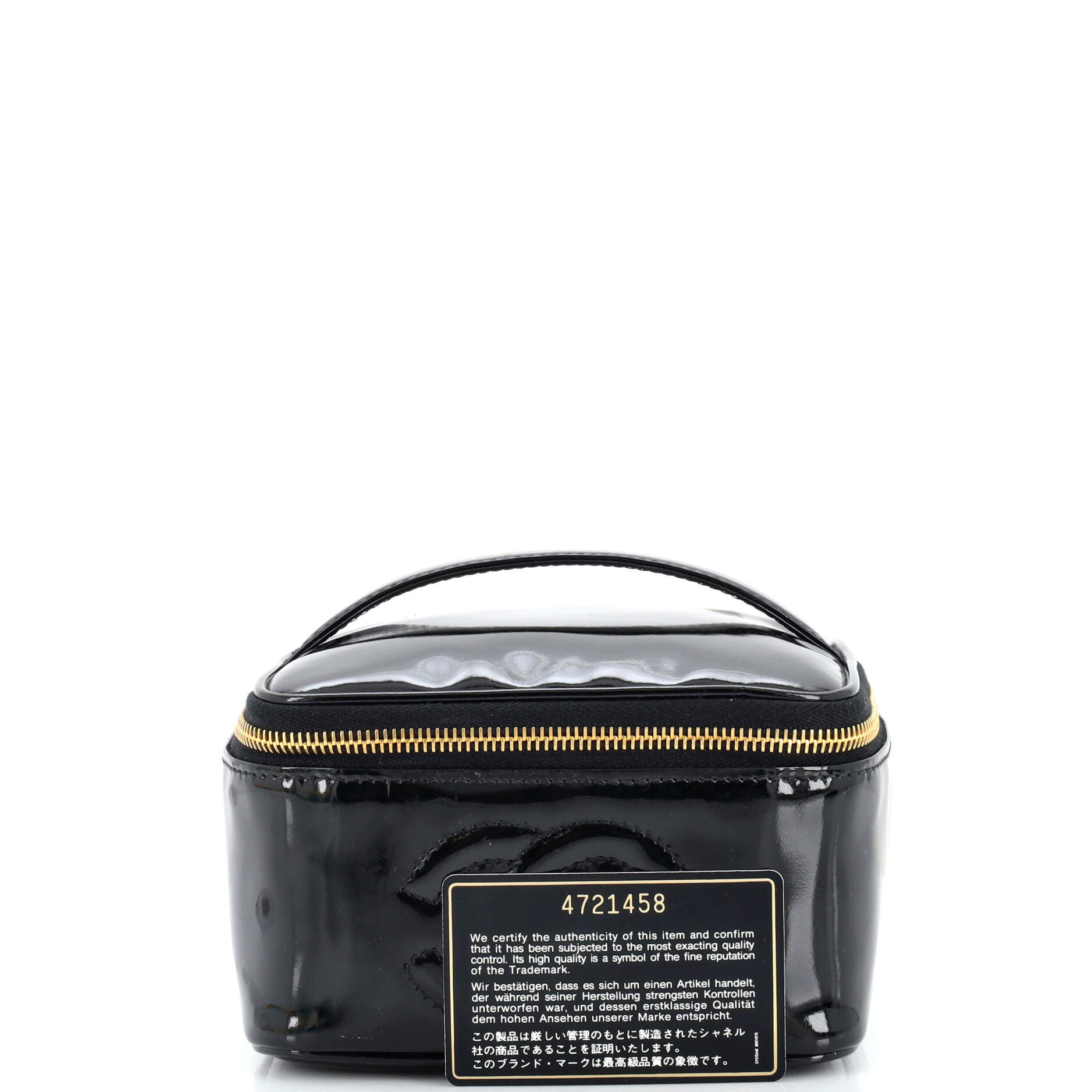 Vintage Timeless Cosmetic Case Patent