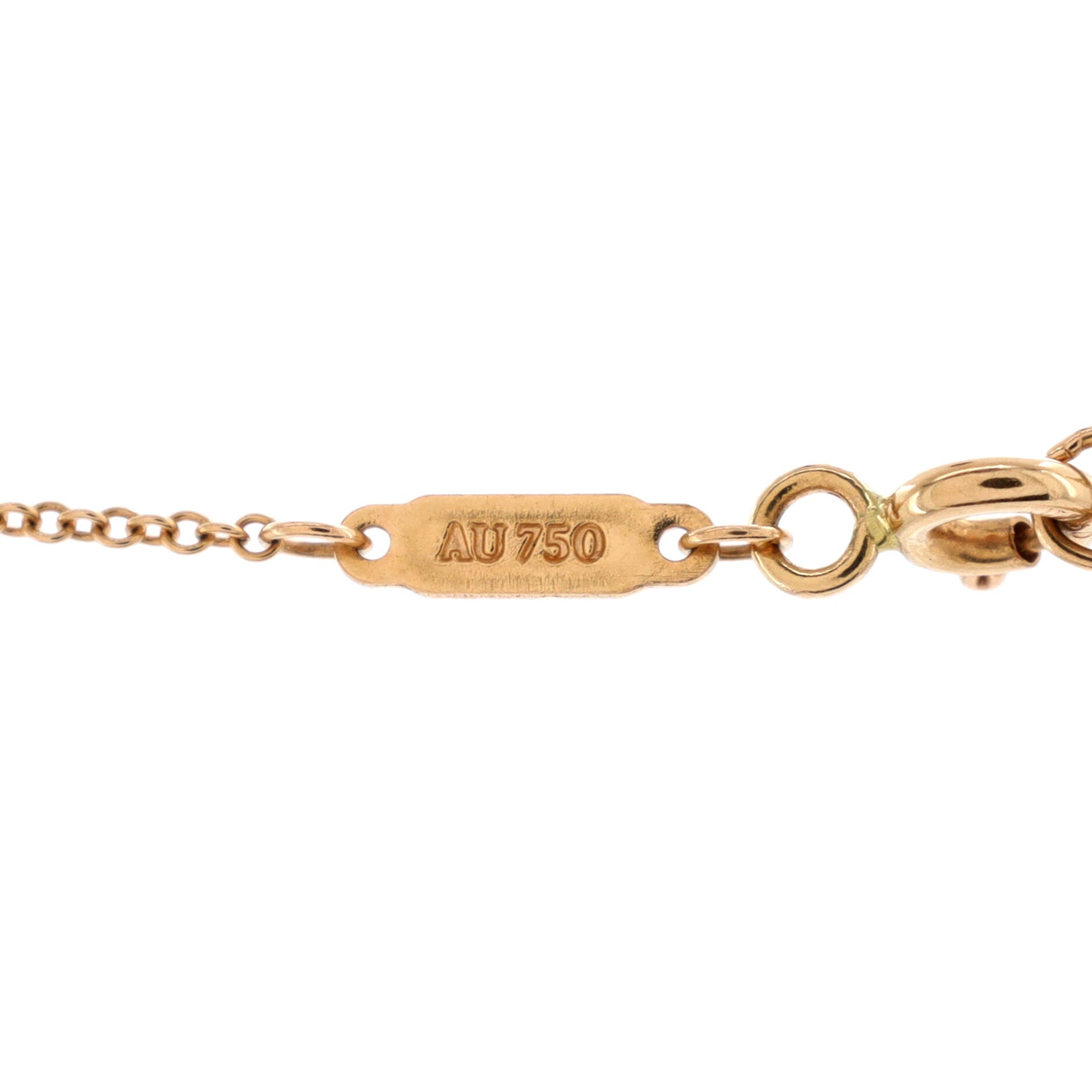 T Smile Pendant Necklace 18K Rose Gold Small