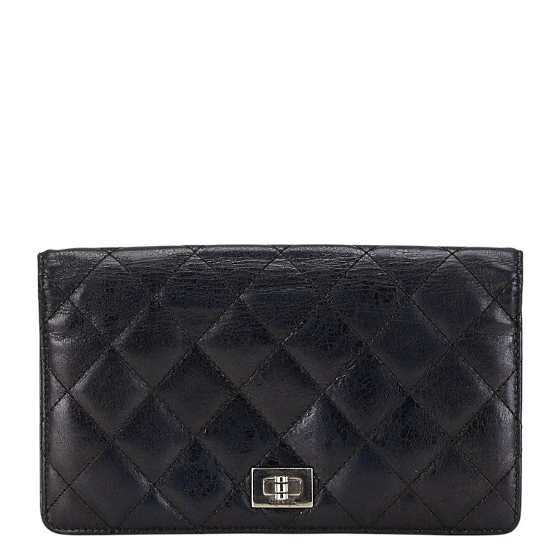 Chanel Matelasse Lambskin Long Wallet