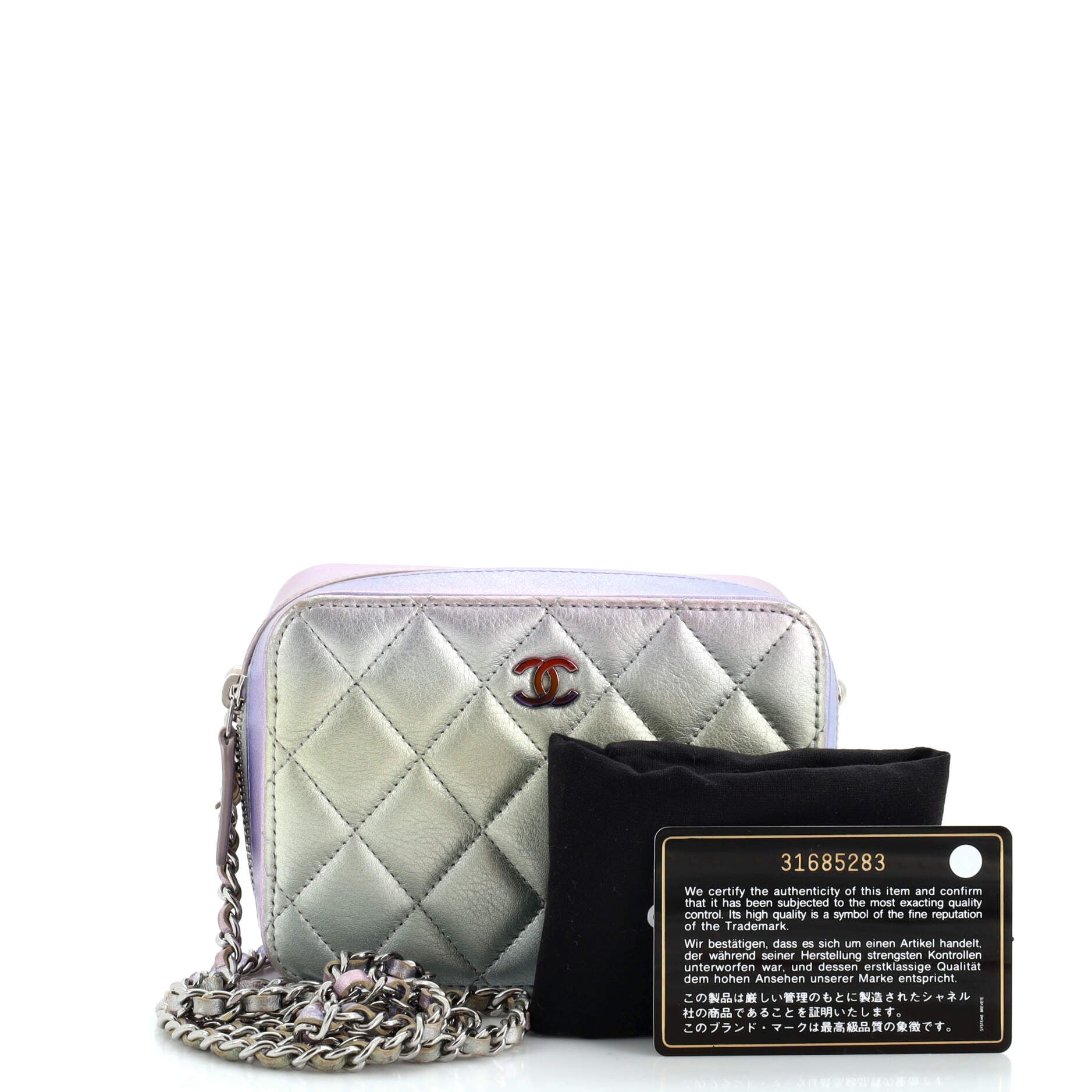 Zip Around Vanity Case with Chain Quilted Gradient Metallic Calfskin with Gradient Hardware Mini