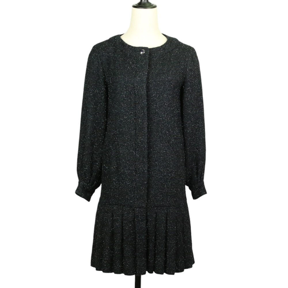 Chanel Shaggy Knit Dress
