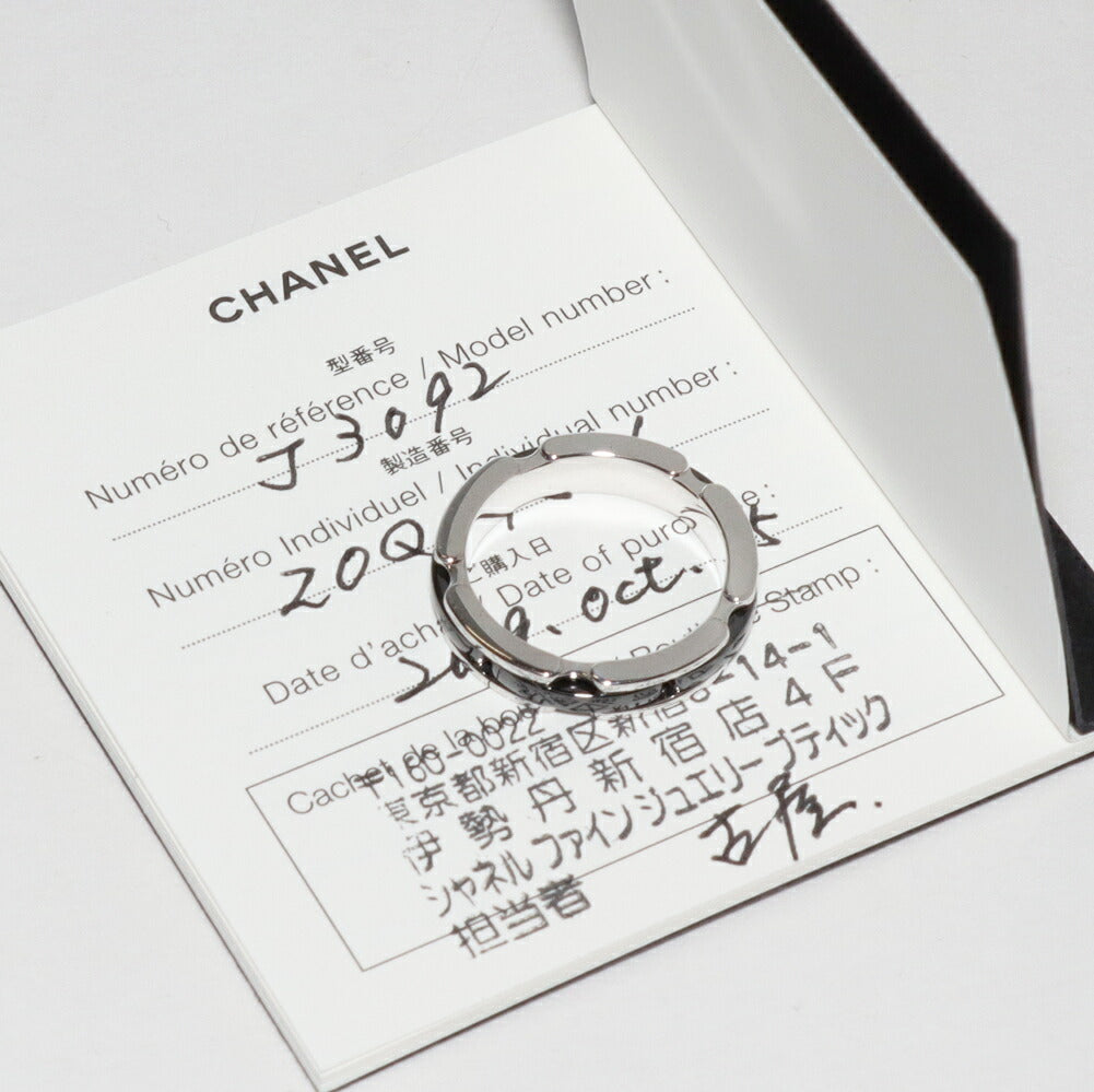 Chanel K18WG Black Ceramic J12 Ultra Collection Ring J3092