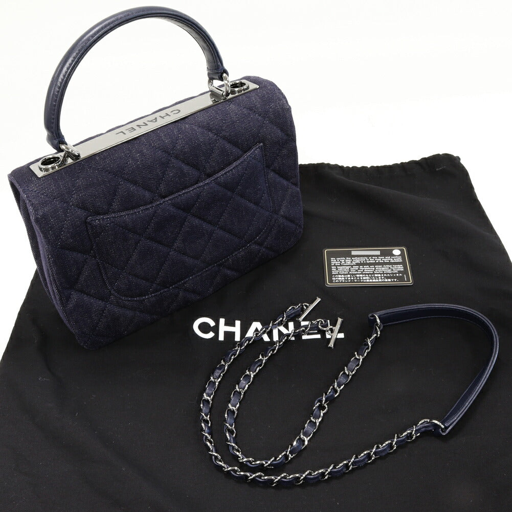 Chanel Denim Canvas Matelassé 2way Bag