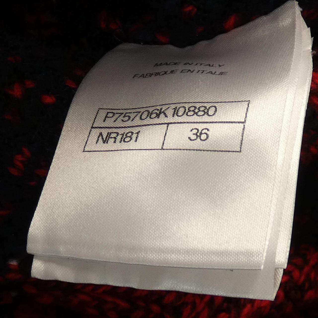 Chanel P75706K10880 Cashmere igan
