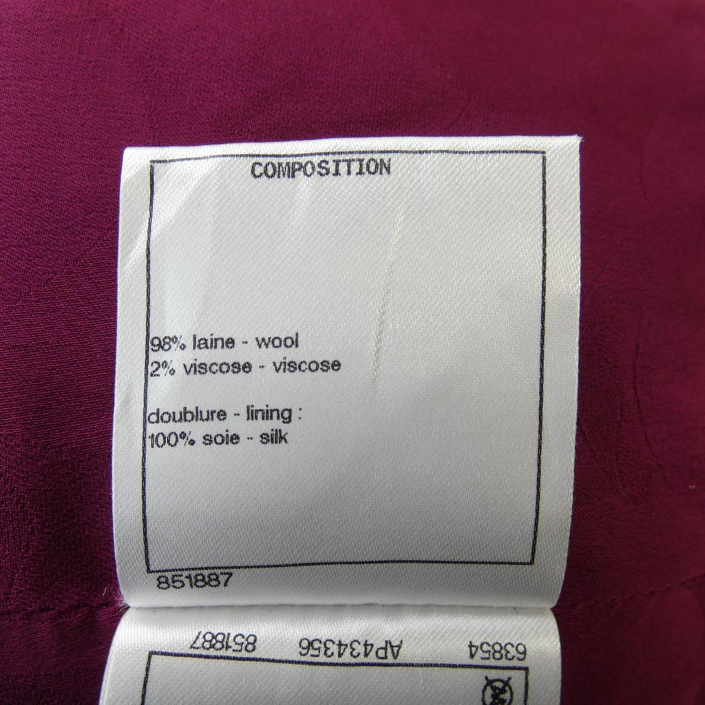 Chanel Blouson Jacket