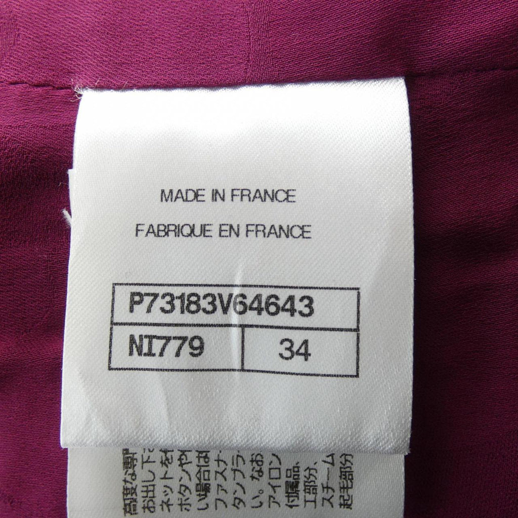 Chanel Blouson Jacket