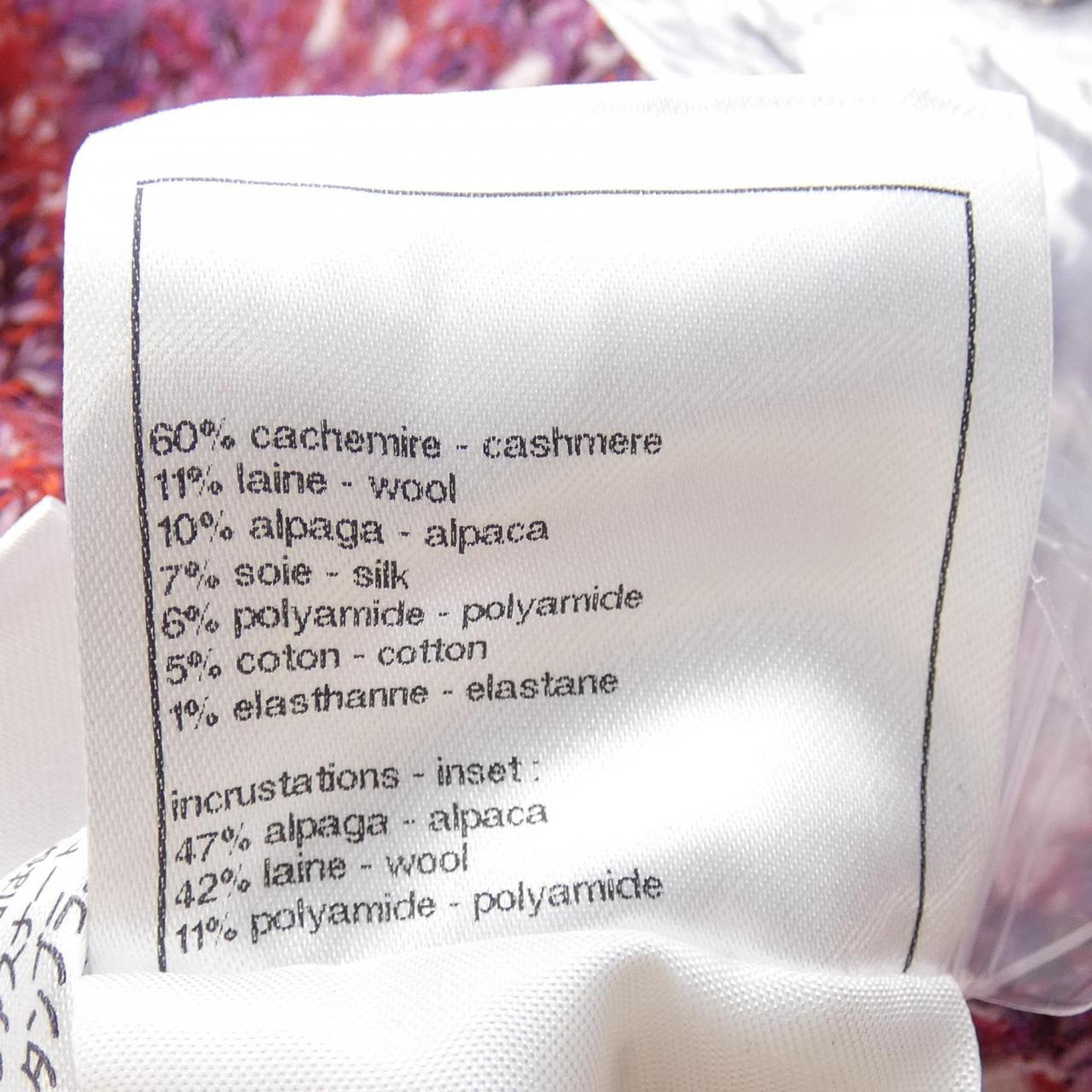 Chanel P75706K10879 Cashmere igan