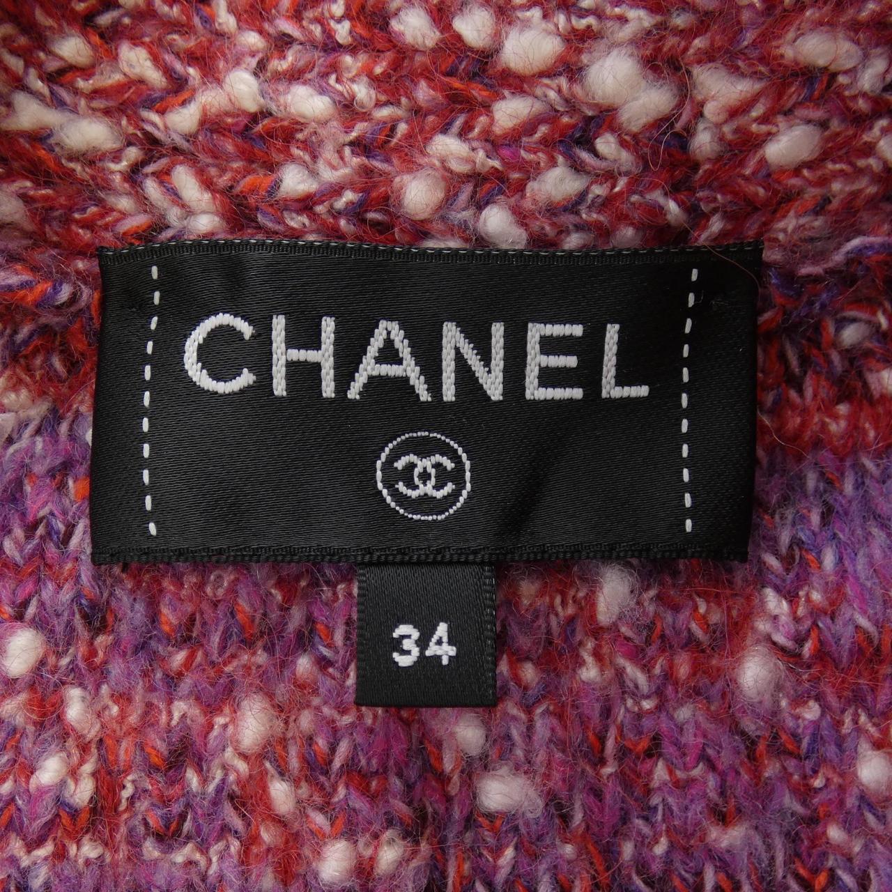 Chanel P75706K10879 Cashmere igan