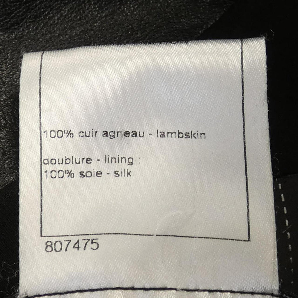 Chanel Leather Jacket