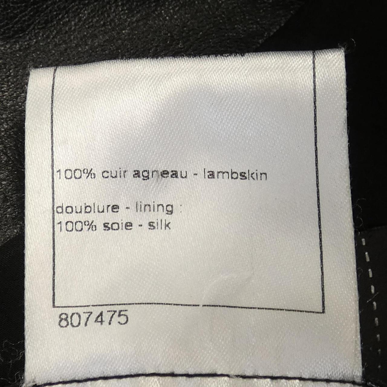Chanel Leather Jacket