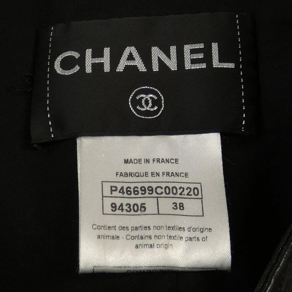Chanel Leather Jacket