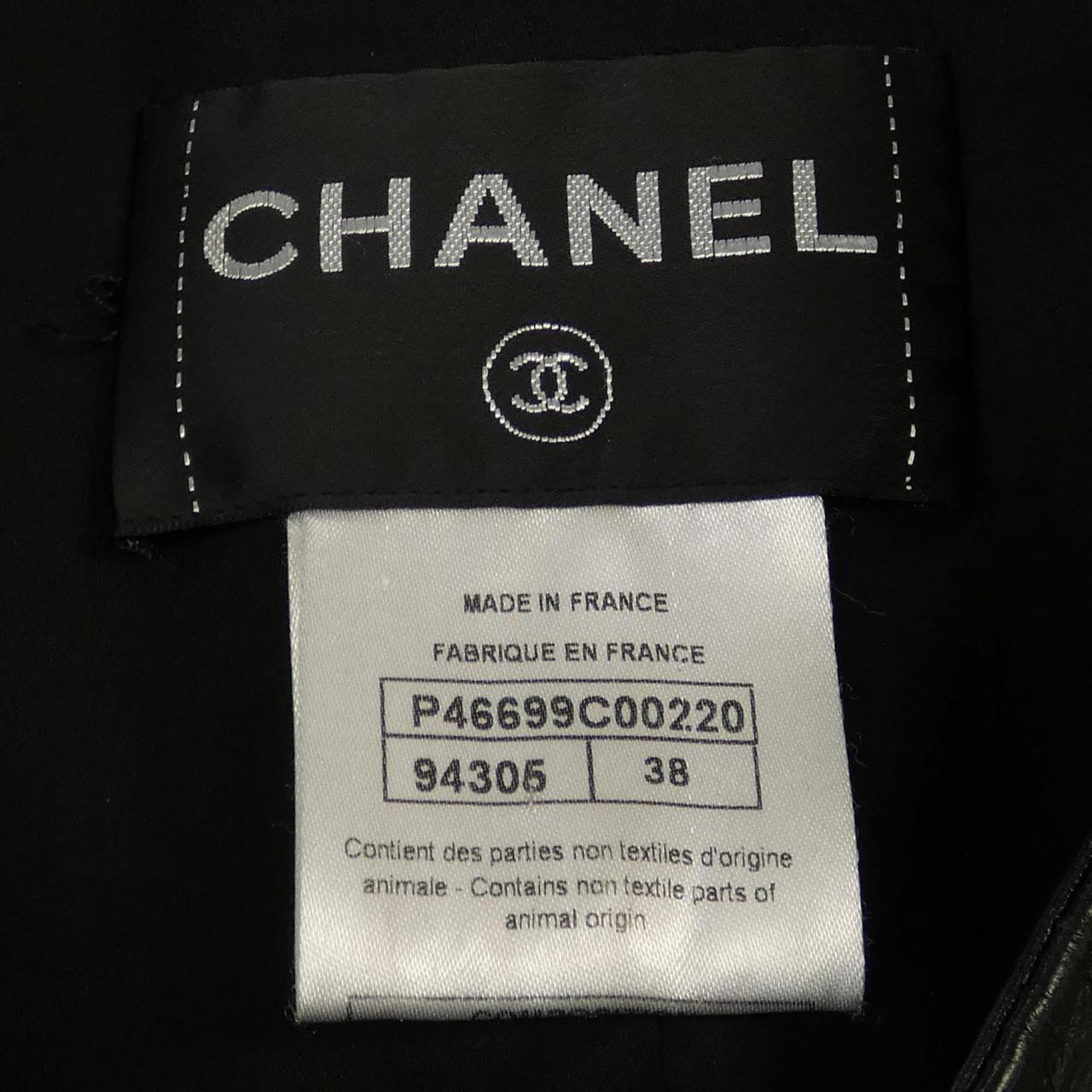 Chanel Leather Jacket