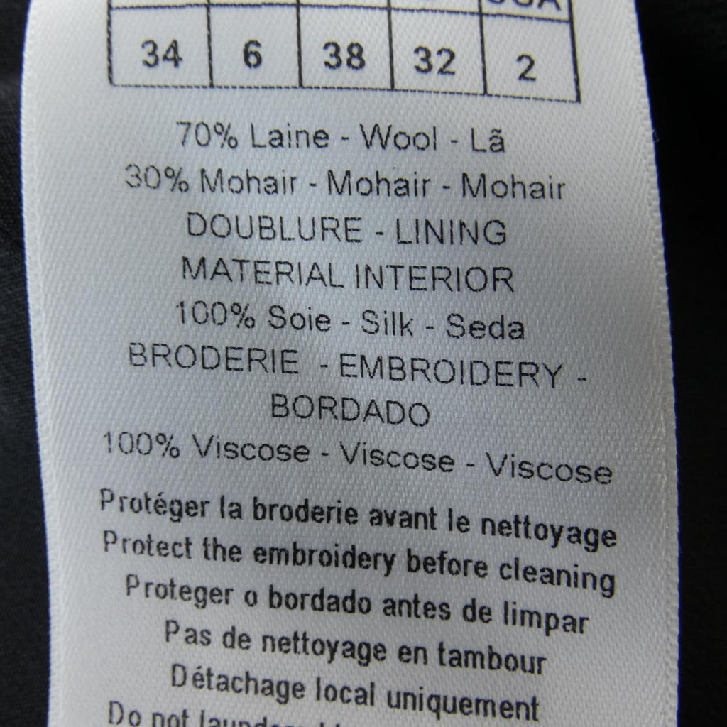 Christian Dior Jacket