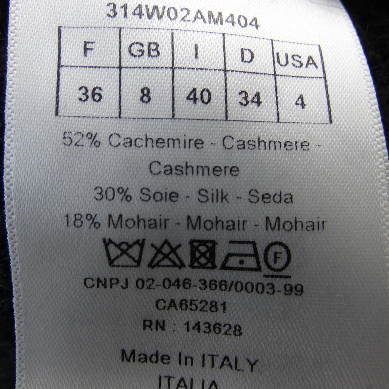 Christian Dior Ensemble Cashmere Set