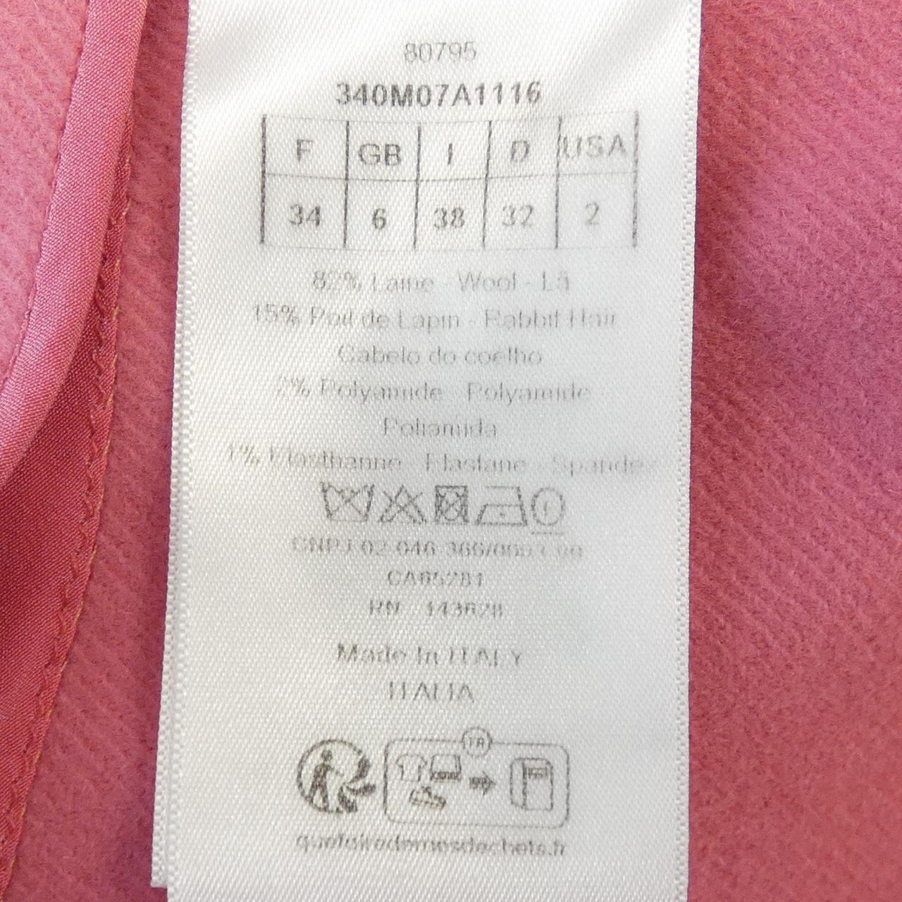 Christian Dior Coat Coat