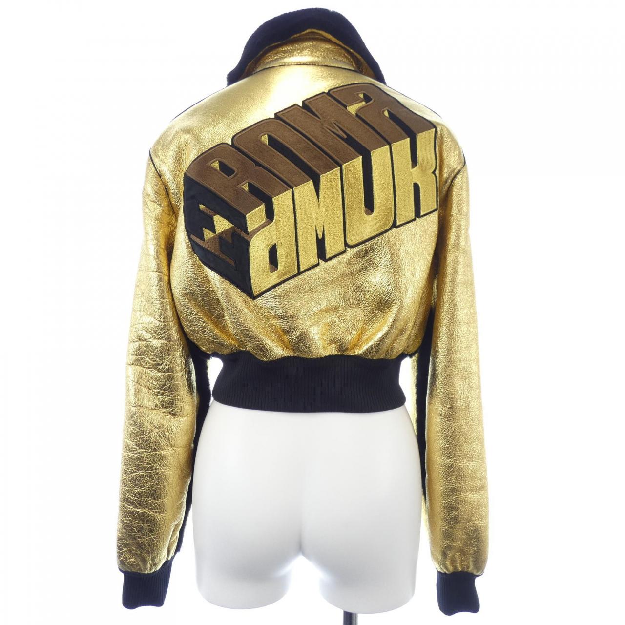 Fendi Shearling Jacket