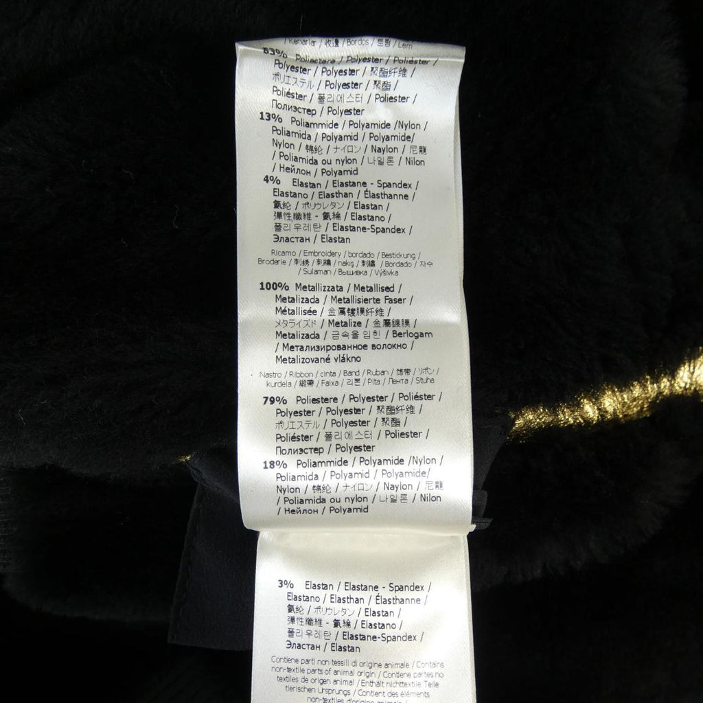 Fendi Shearling Jacket