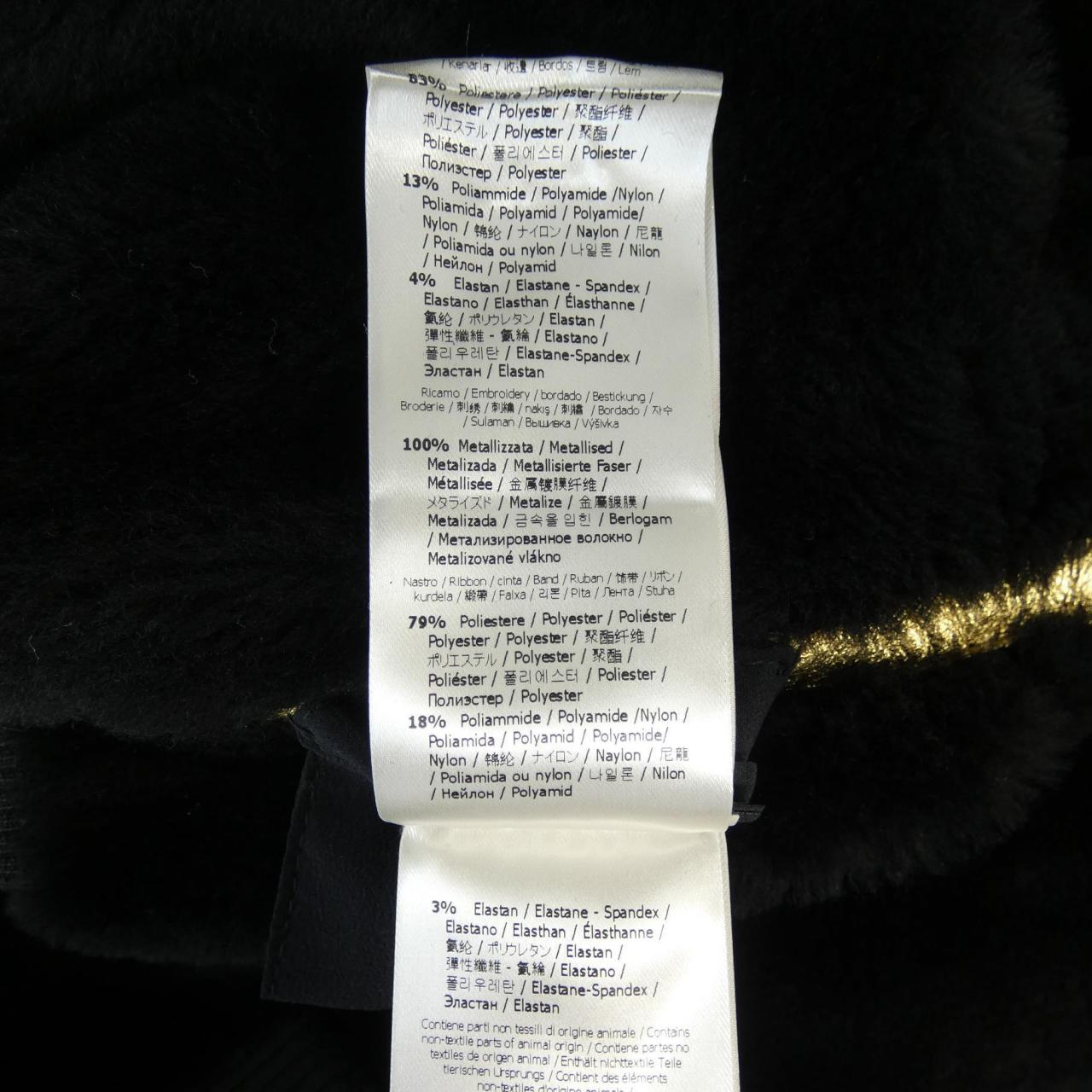 Fendi Shearling Jacket