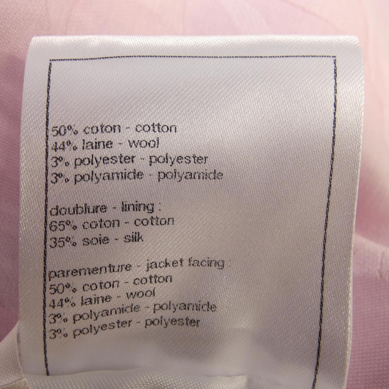 Chanel P77302V69035 Jacket