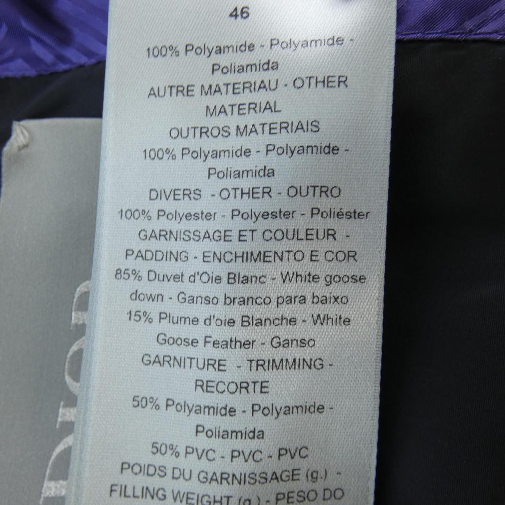 Dior Down Vest