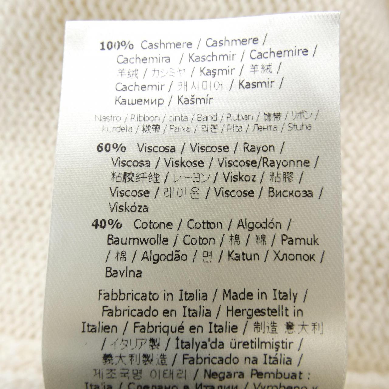 Fendi 100% Cashmere Knit