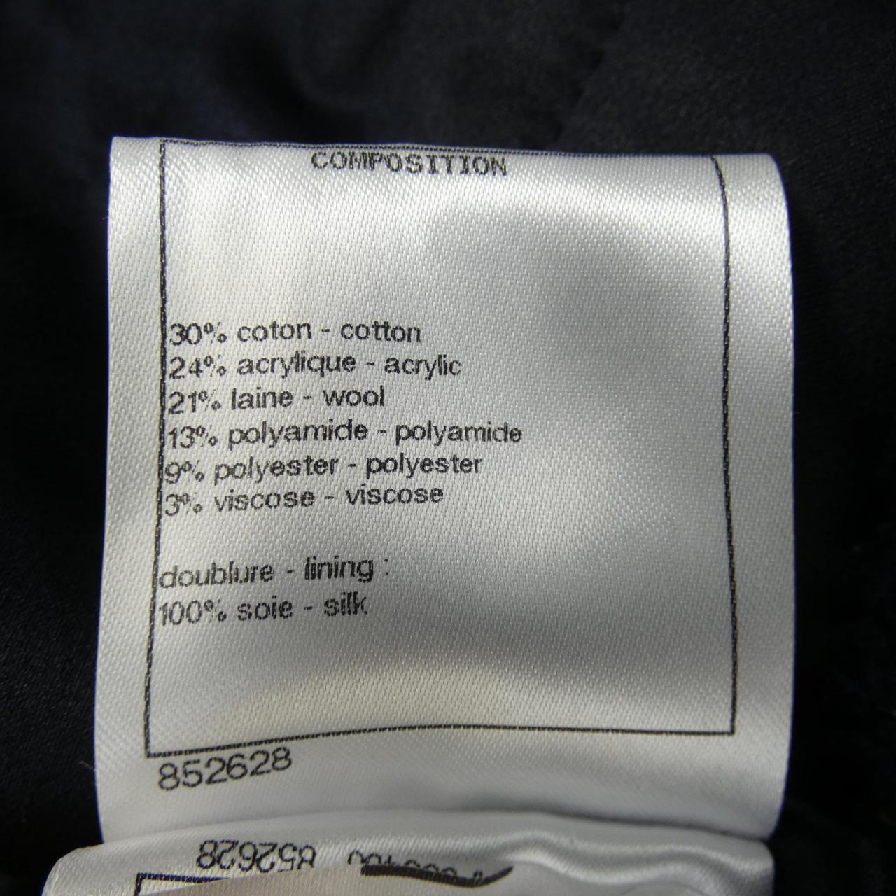 Chanel P73337V64913 Jacket