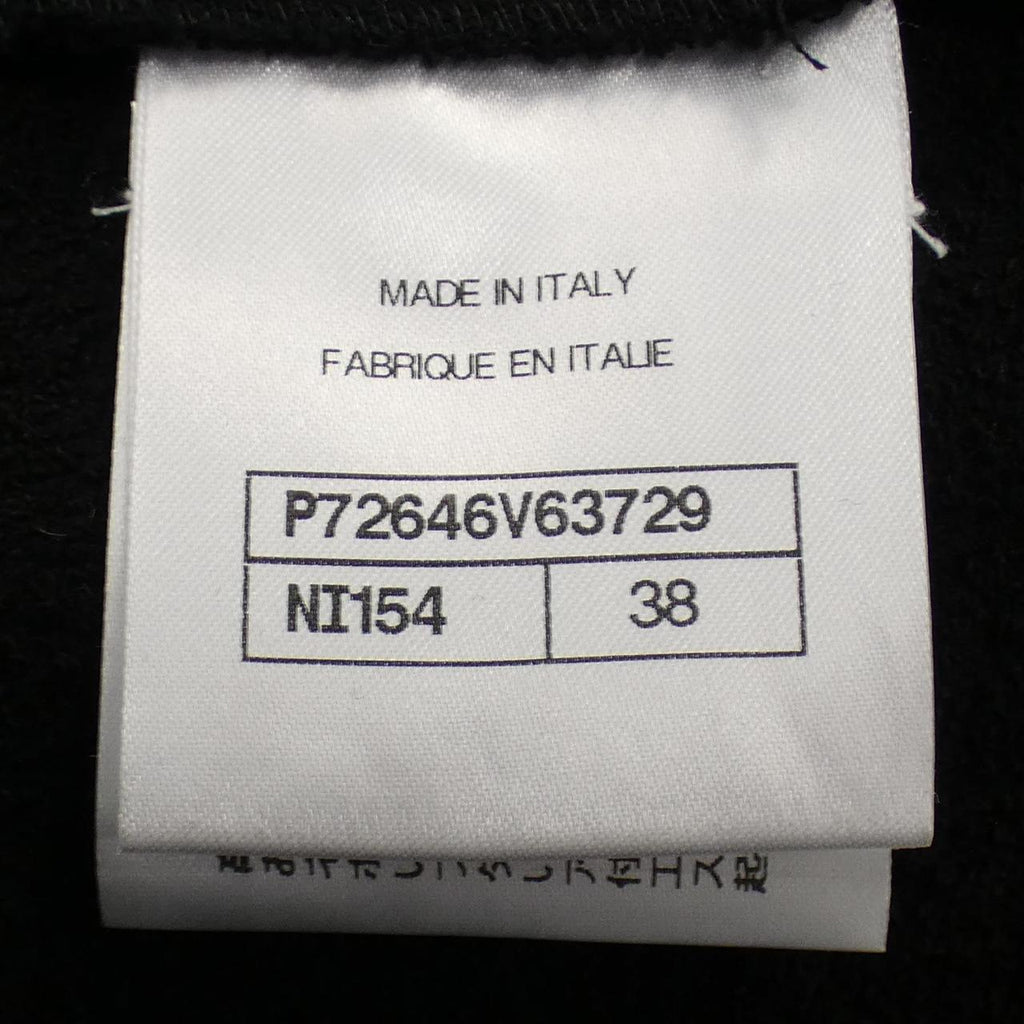 Chanel All In One Jumpsuit