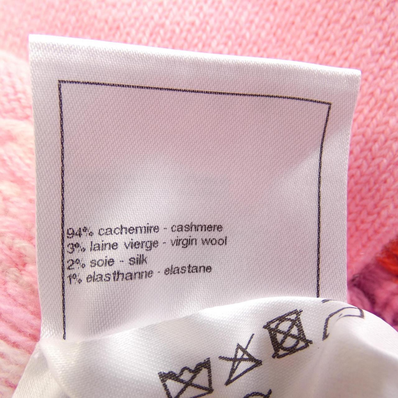 Chanel Cashmere Blend igan