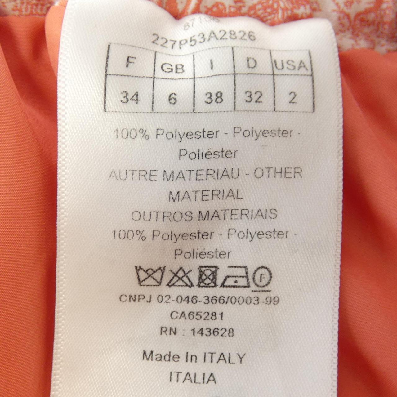 Christian Dior Shorts
