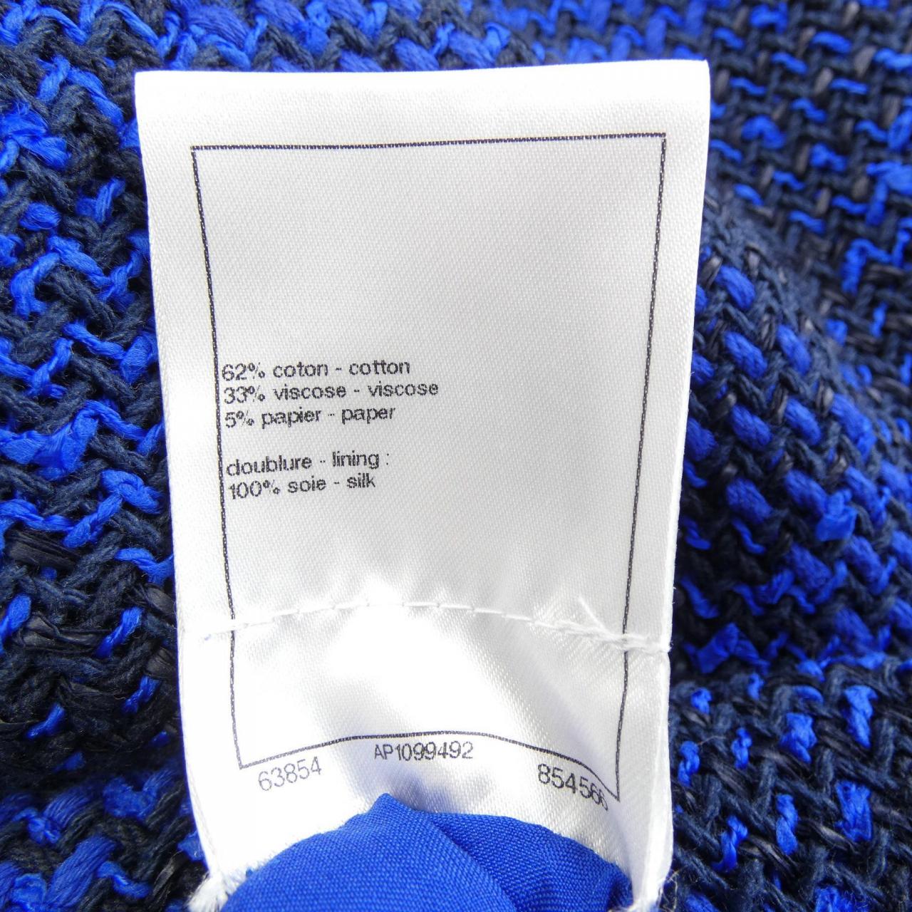 Chanel P74430V65955 Skirt