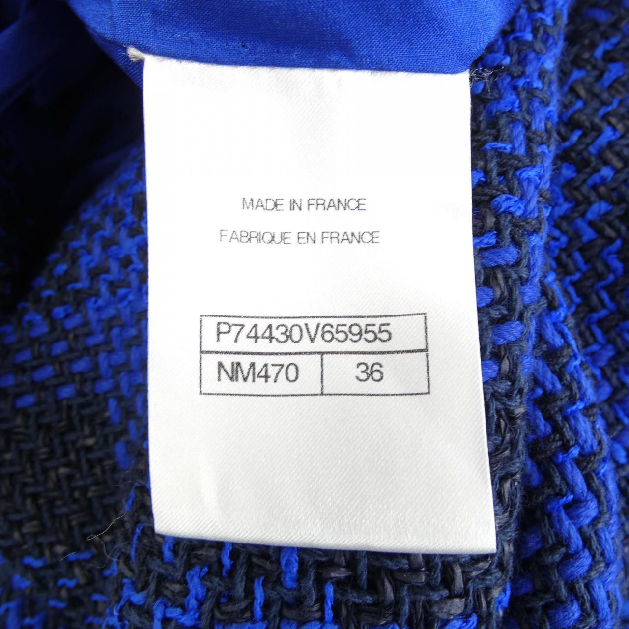 Chanel P74430V65955 Skirt