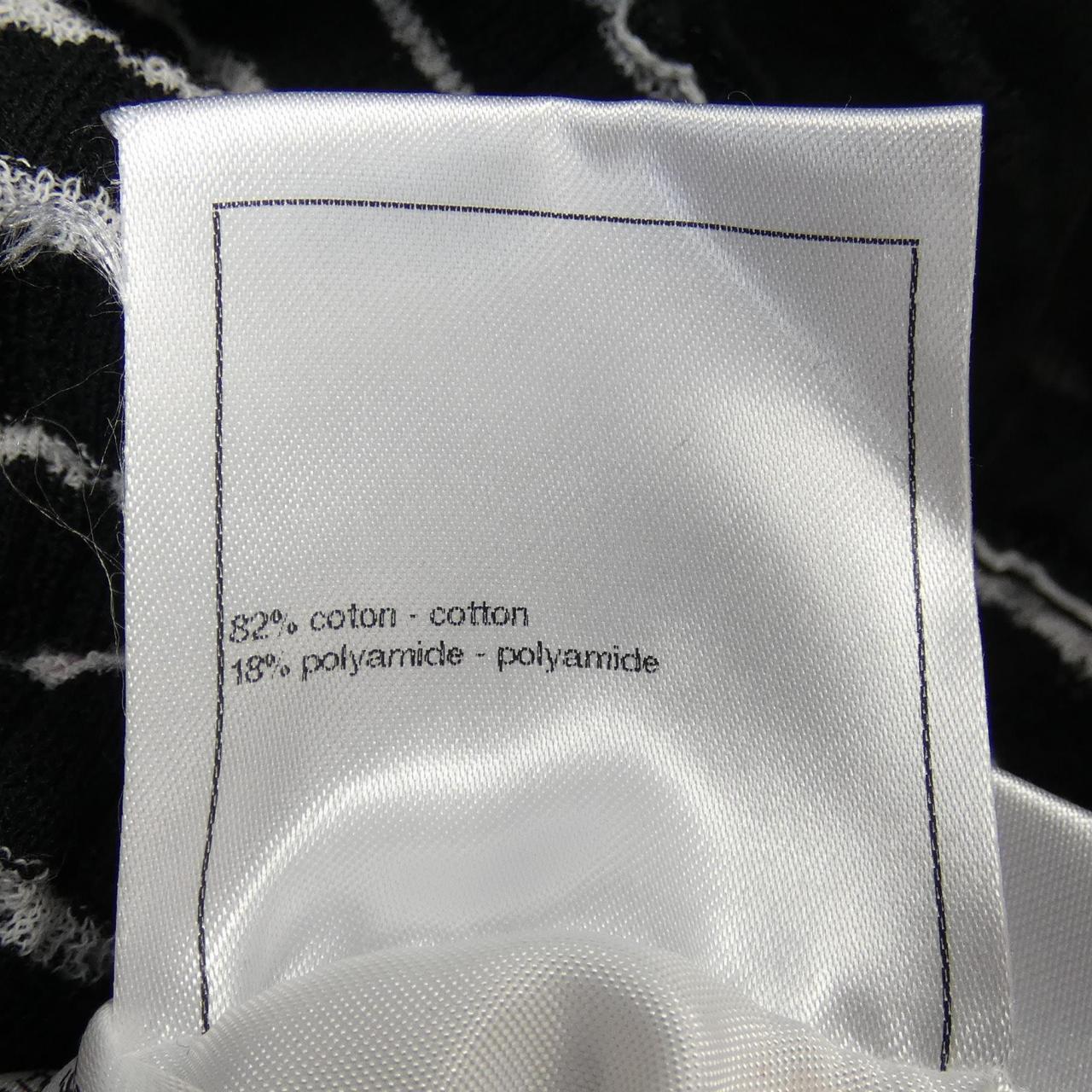 Chanel Dress