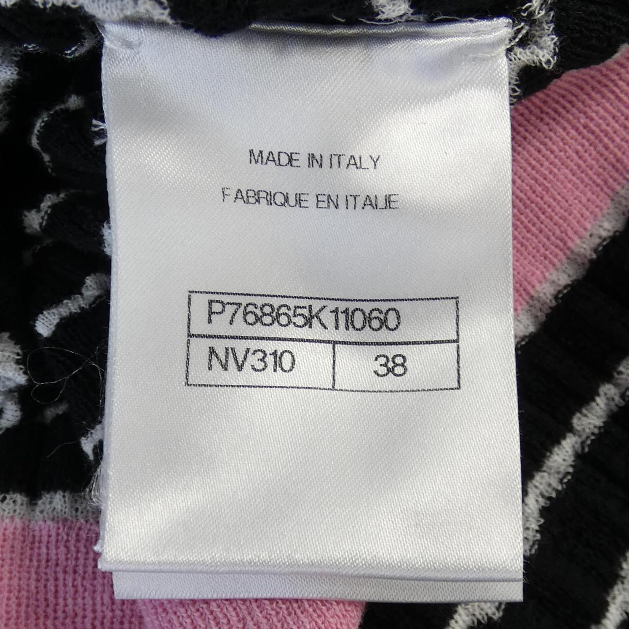 Chanel Dress