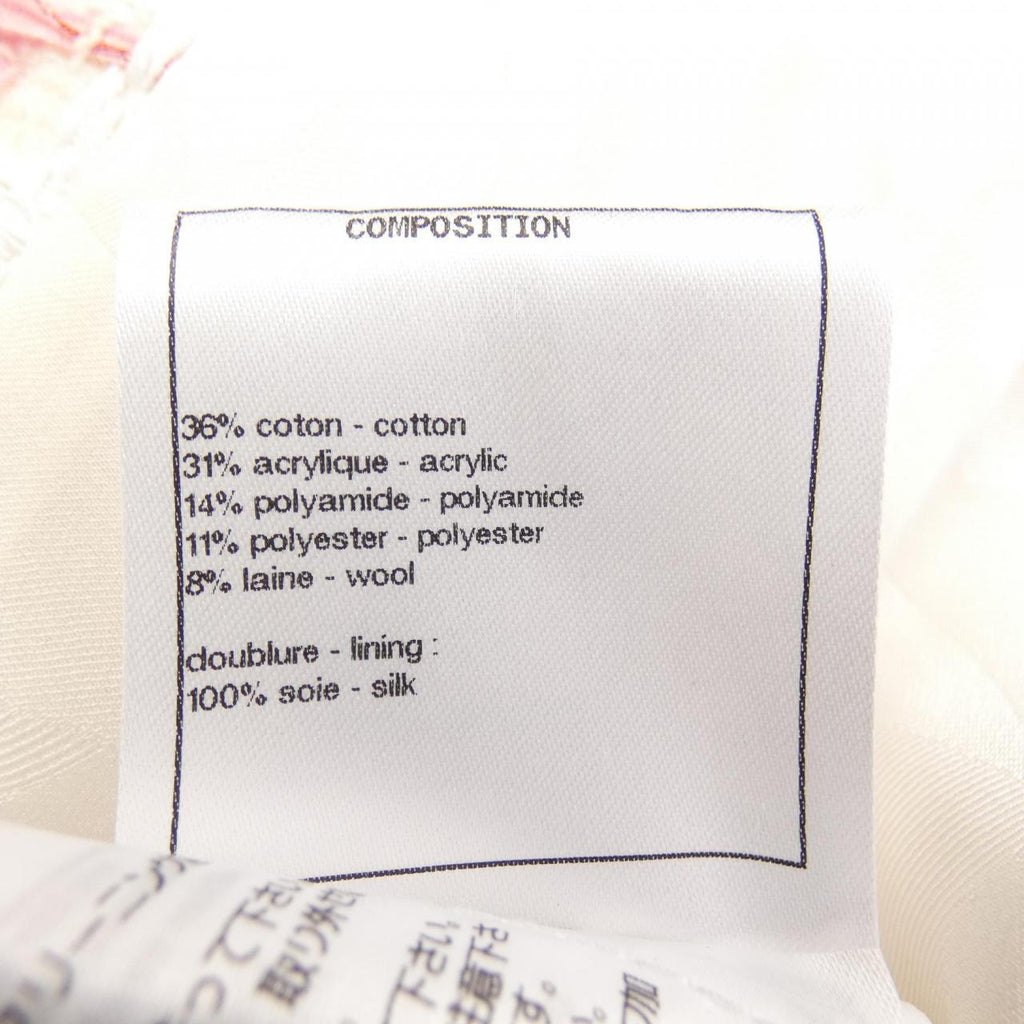 Chanel P72571V64183 Collarless Jacket Jacket