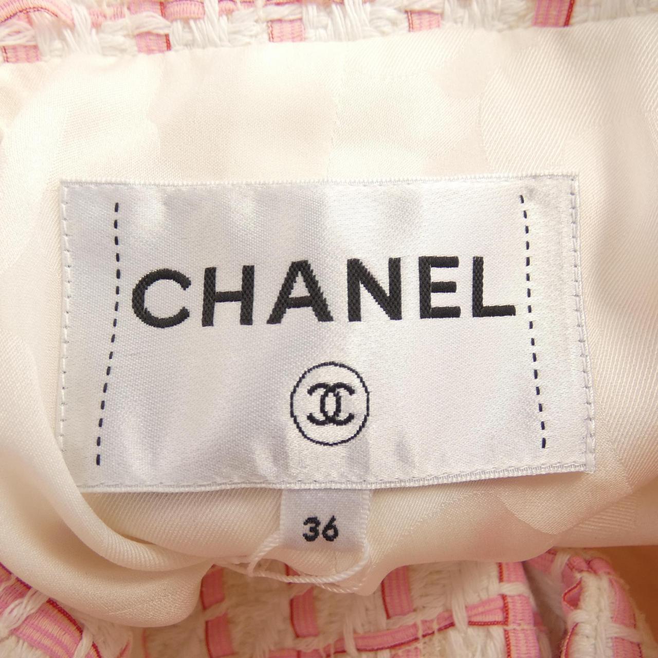Chanel P72571V64183 Collarless Jacket Jacket