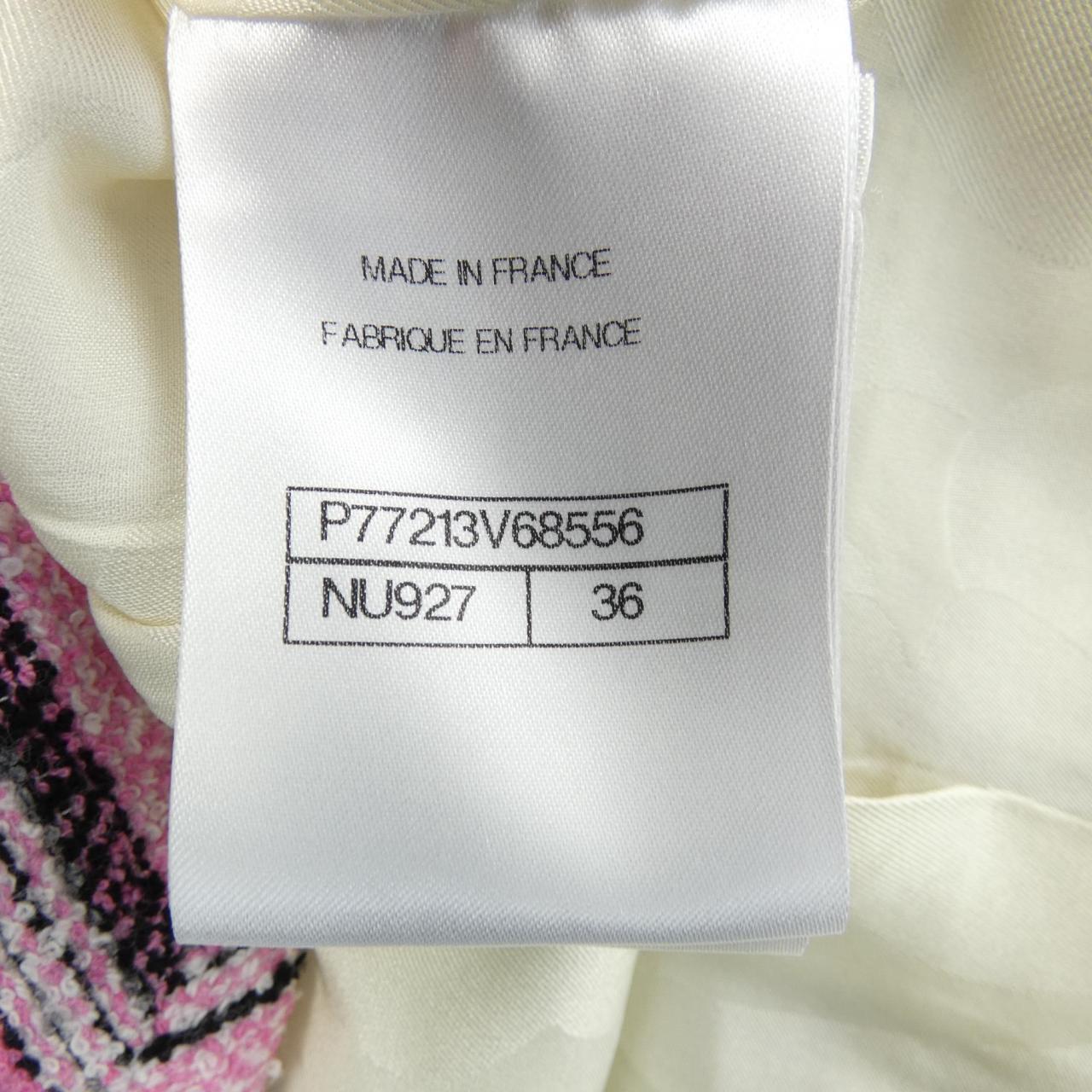 Chanel Jacket