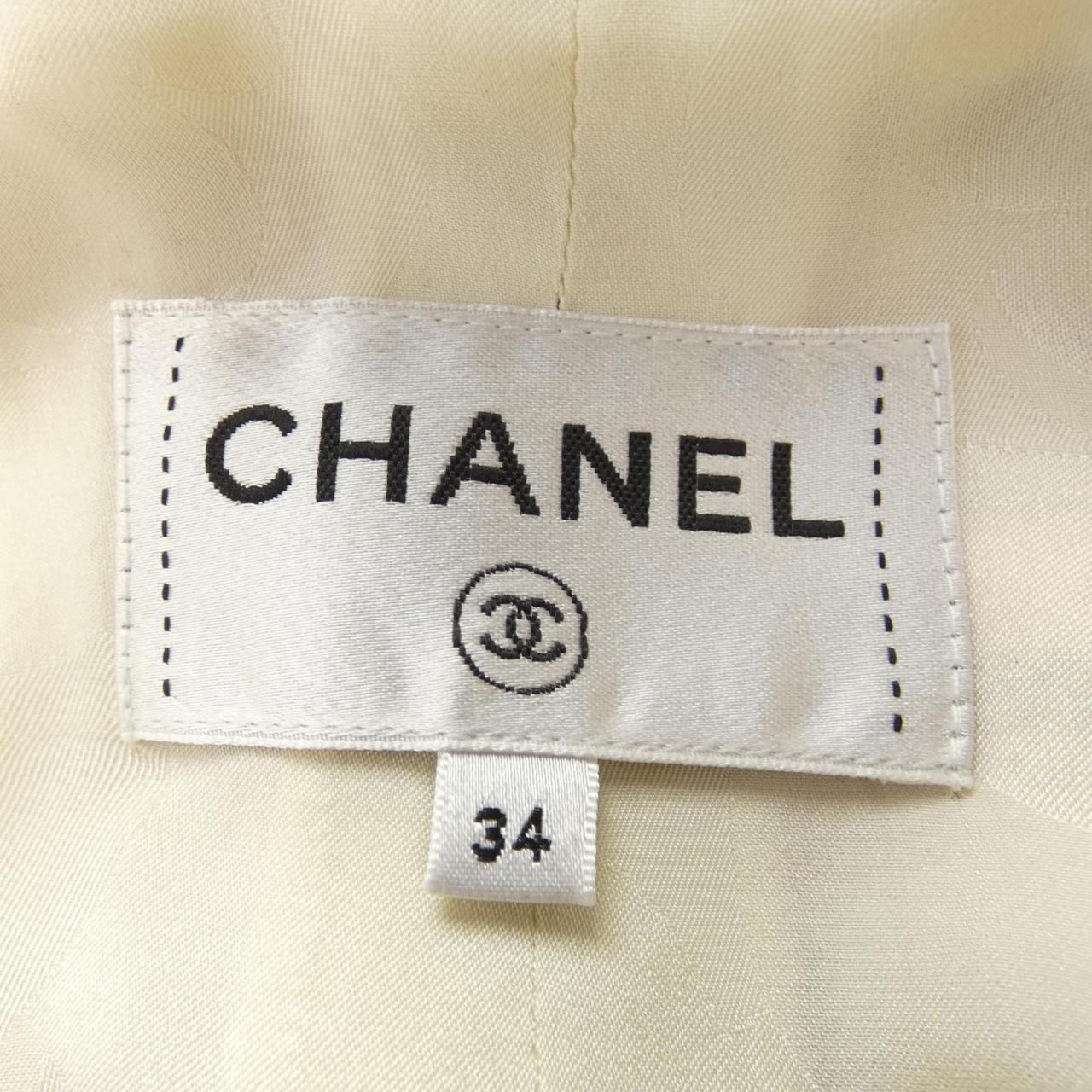 Chanel Skirt