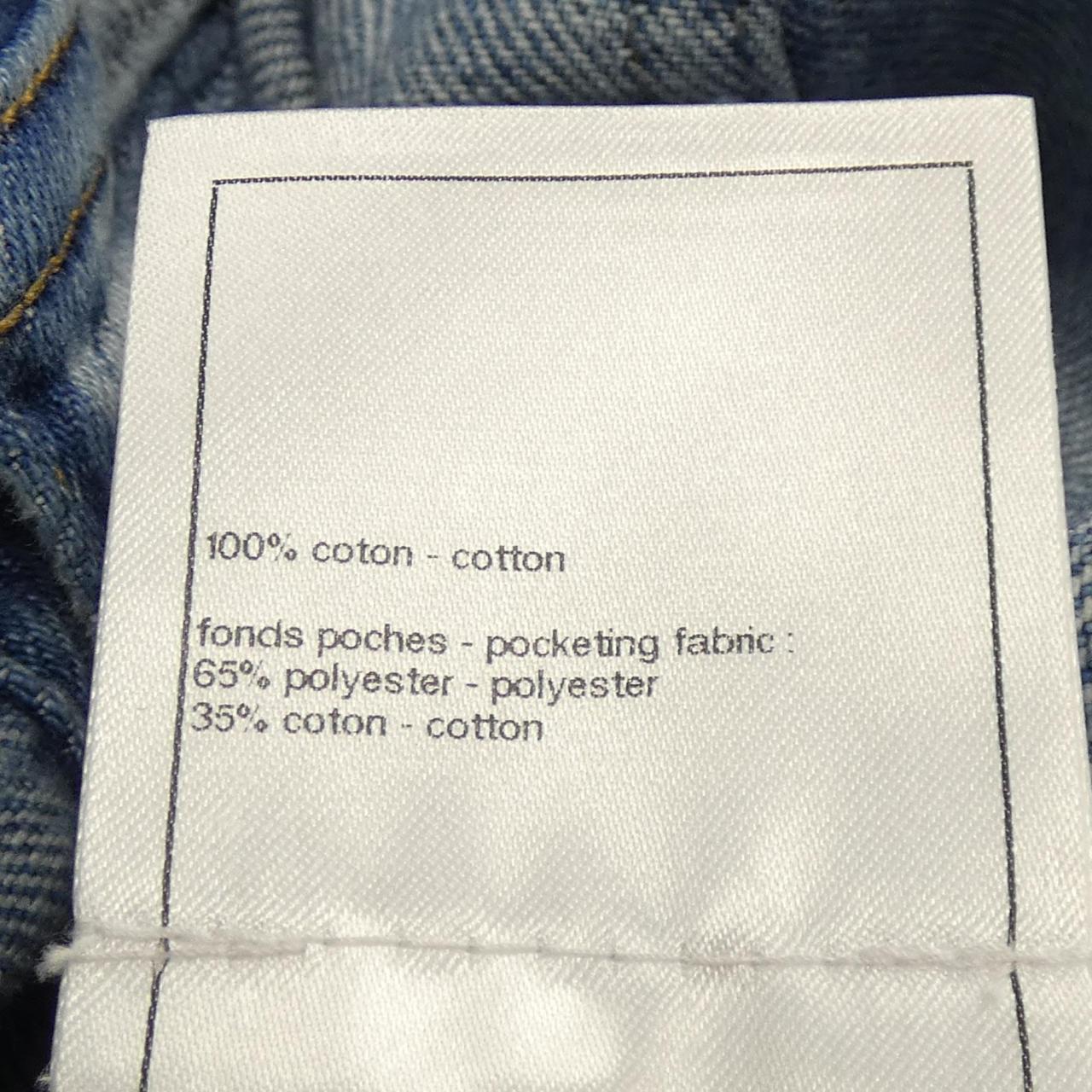 Chanel P75260V66857 Denim Jacket