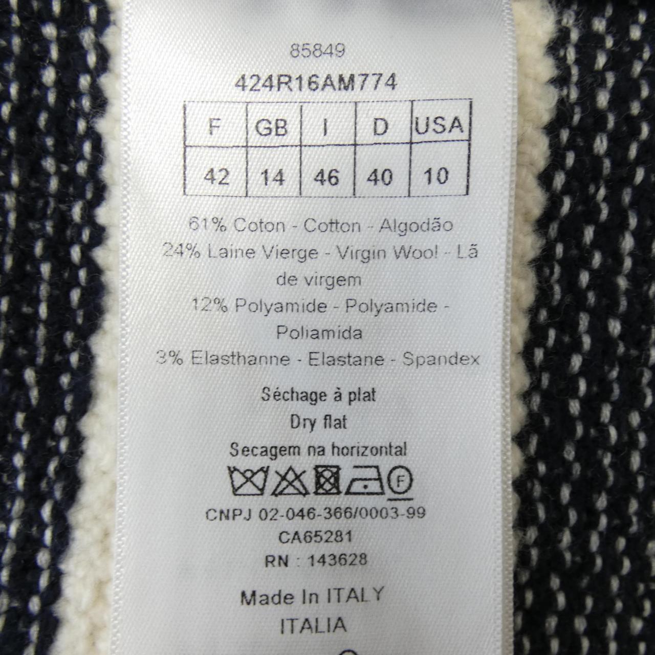 Christian Dior Dress
