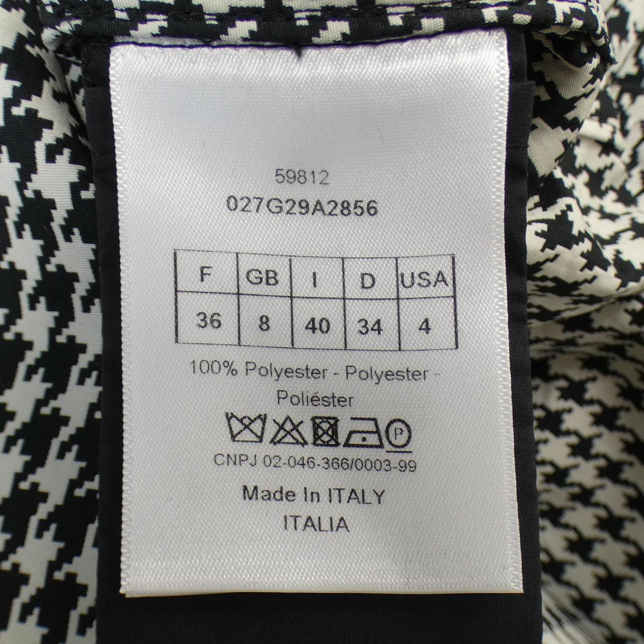 Christian Dior 027G29A2856 Long Vest