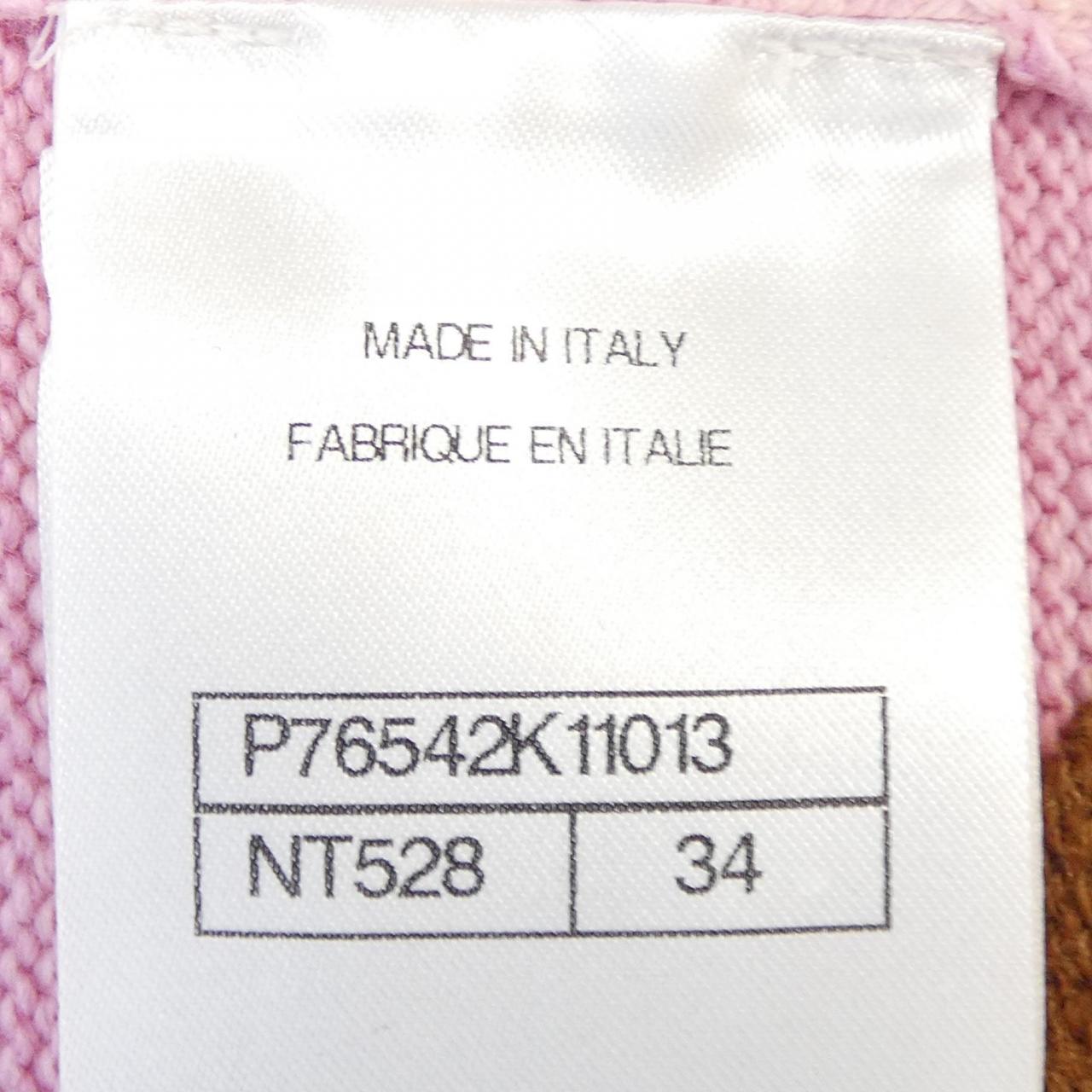 Chanel P76542K11013 Cashmere igan