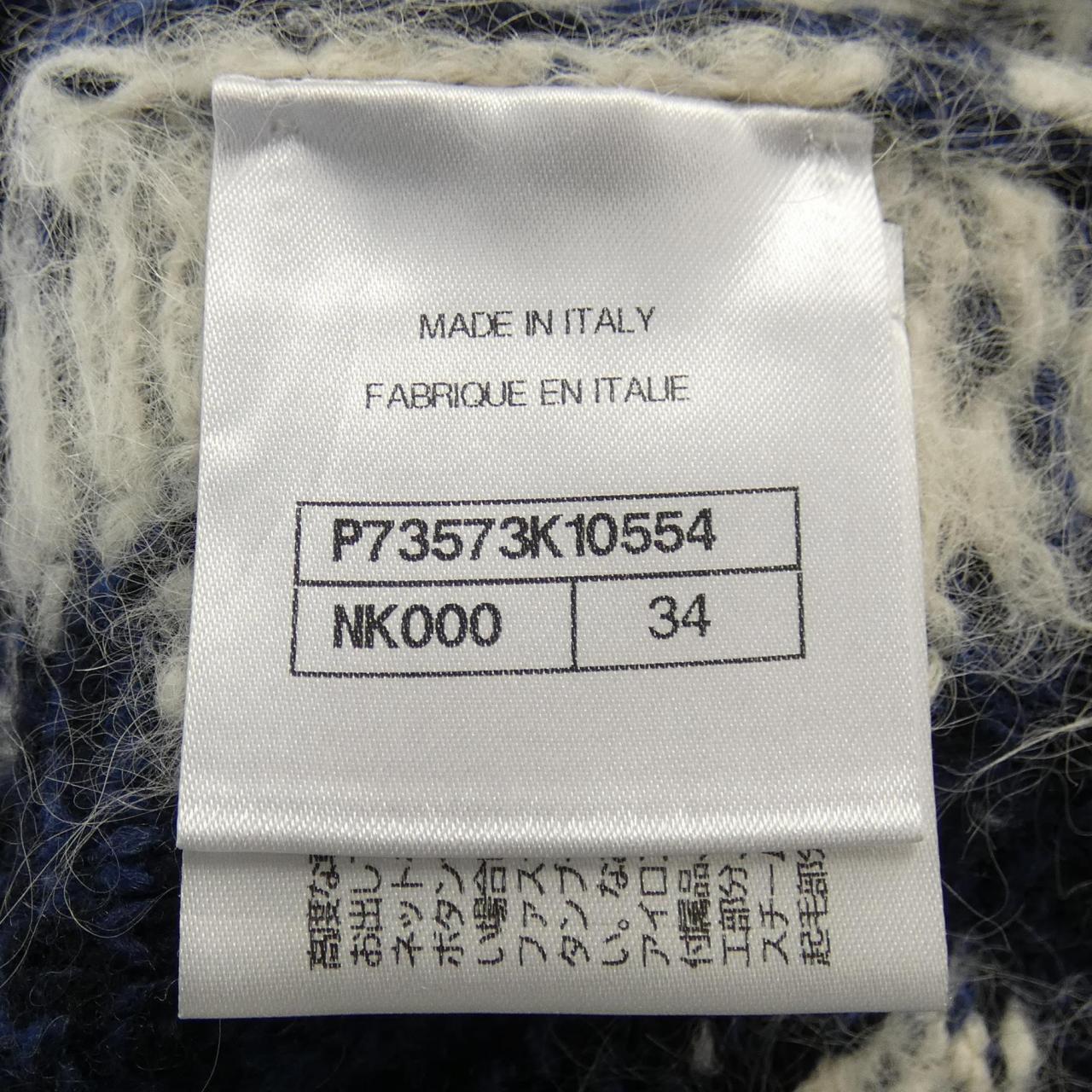 Chanel P73573K10554 Cashmere igan