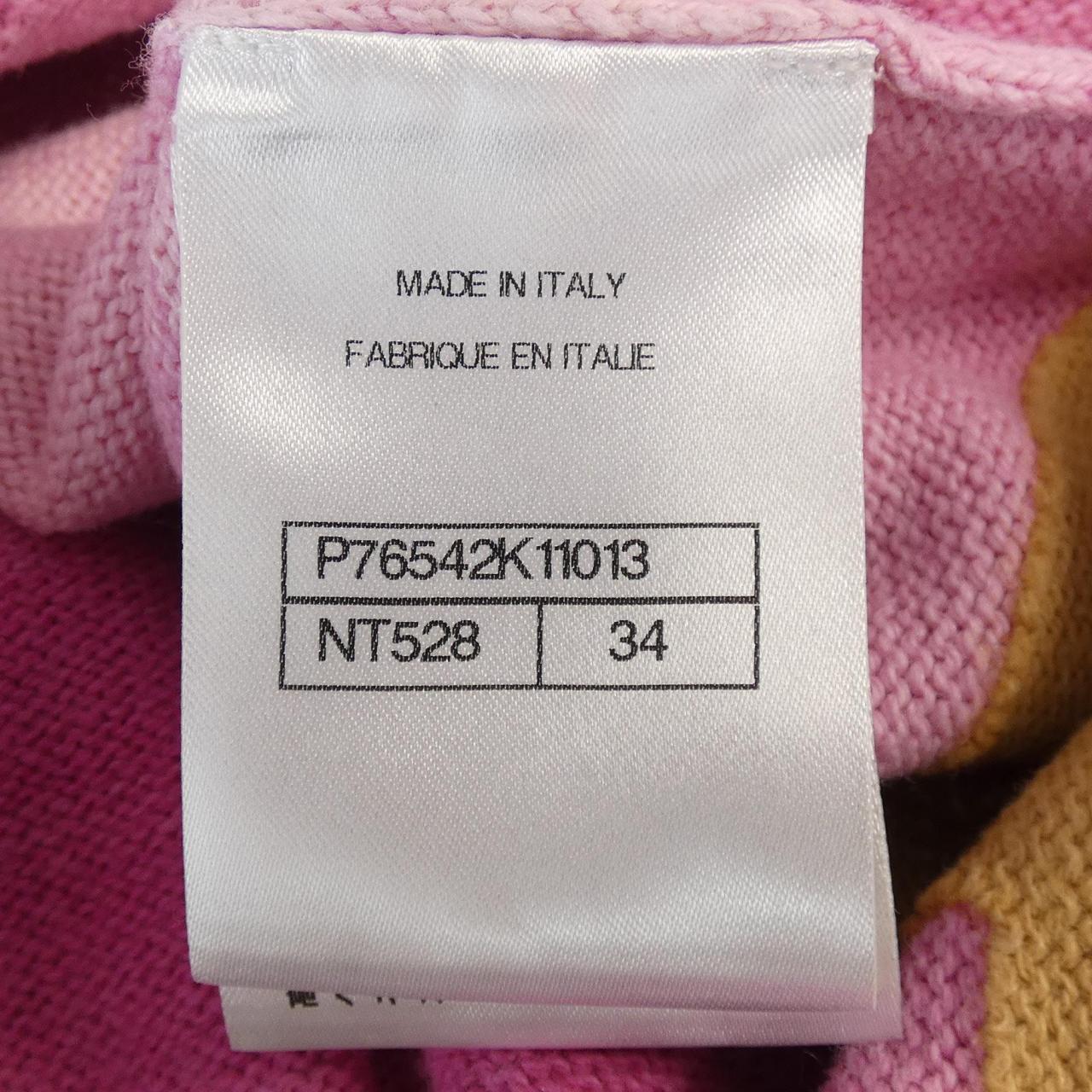 Chanel Cashmere Blend igan